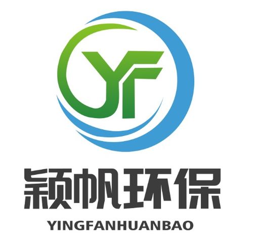 醫院污水處理設備供應商名錄 制造商與生產廠家全覽