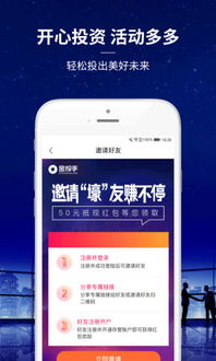 應(yīng)用寶官網(wǎng) 金融信息服務(wù)的便捷入口