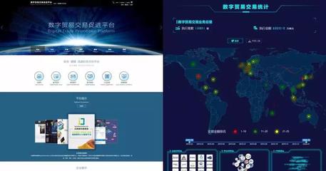 臨港新片區(qū)揭牌國(guó)家外貿(mào)轉(zhuǎn)型升級(jí)基地 以金融信息服務(wù)為引擎，助推新型國(guó)際貿(mào)易發(fā)展